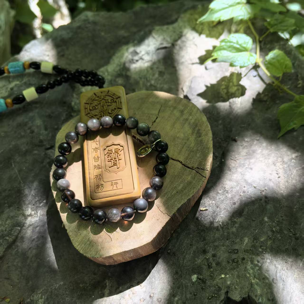 Dog Soul Bracelet