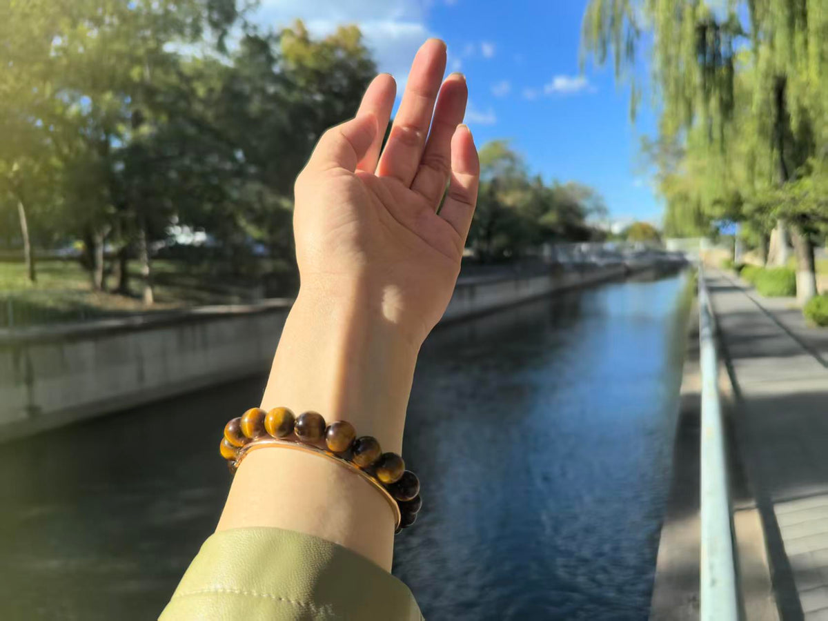 Tiger's Eye Bracelet
